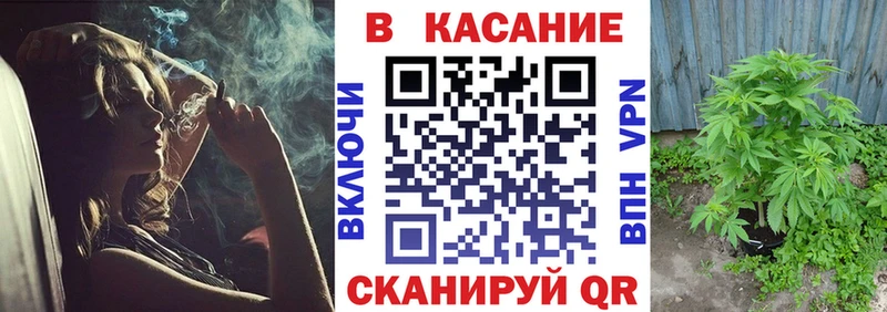 Как найти закладки Домодедово ГАШИШ  Галлюциногенные грибы  Мефедрон  АМФ 