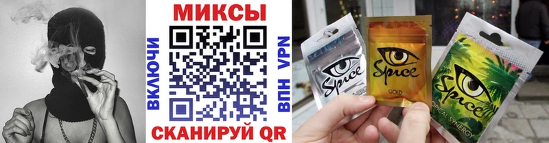 БУТИРАТ 99%  купить наркотик  Домодедово 