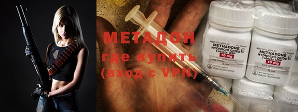 ALPHA-PVP Заводоуковск