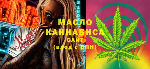 PSILOCYBIN Заволжье
