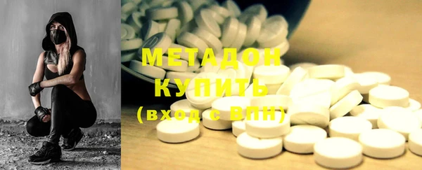 ALPHA-PVP Заводоуковск
