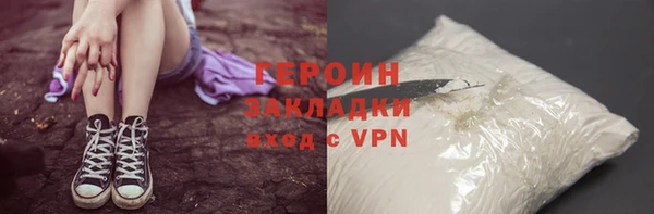 PSILOCYBIN Заволжье
