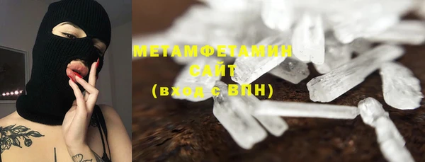PSILOCYBIN Заволжье