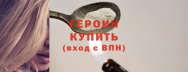 PSILOCYBIN Заволжье