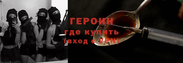 крисы Усмань