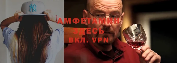 PSILOCYBIN Заволжье