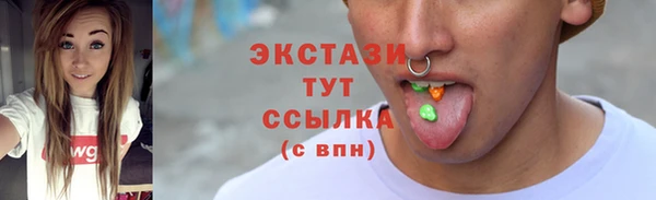 PSILOCYBIN Заволжье