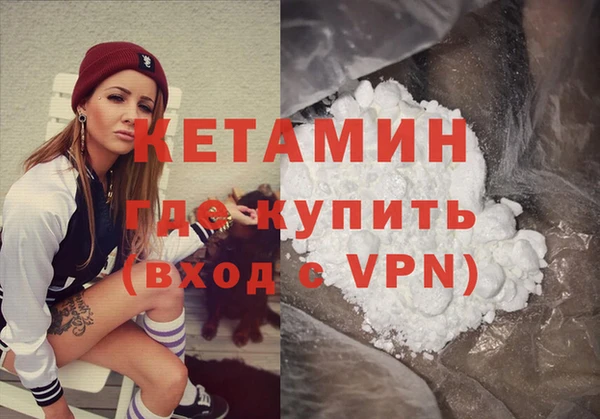 PSILOCYBIN Заволжье