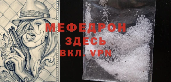 PSILOCYBIN Заволжье
