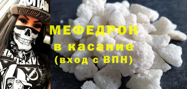 PSILOCYBIN Заволжье
