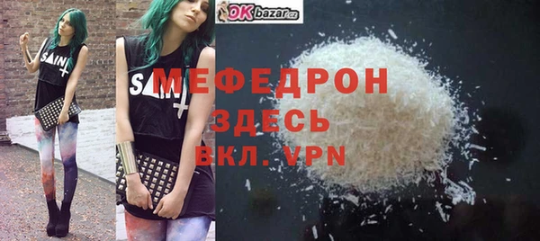 синтетический гашиш Усинск
