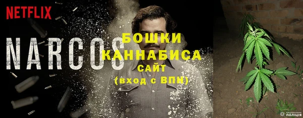 синтетический гашиш Усинск