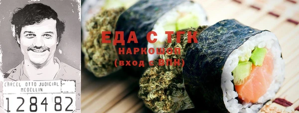 PSILOCYBIN Заволжье