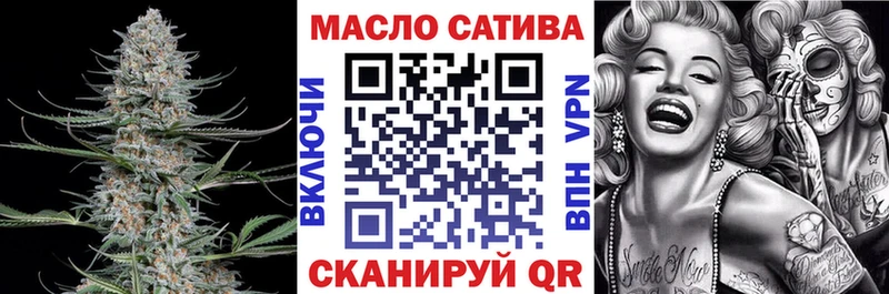 Дистиллят ТГК жижа  Домодедово 