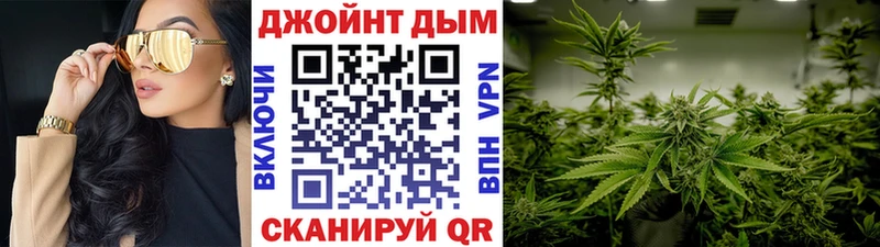 Каннабис VHQ  Домодедово 